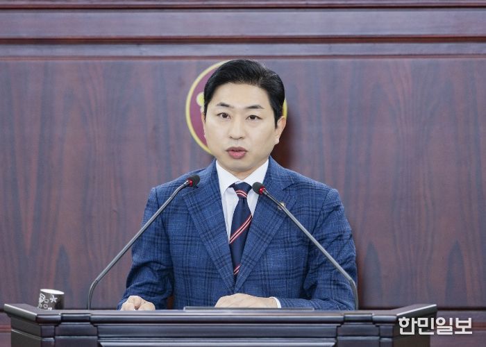 김종복 의원 5분발언모습