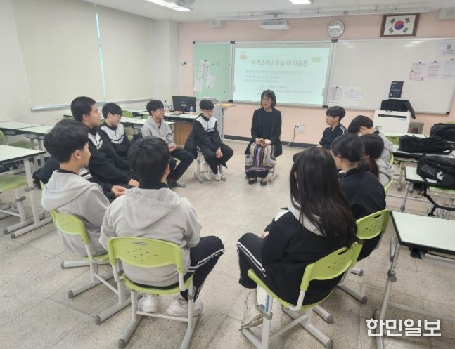 학생 관계회복 프로그램 ‘너나들이’ 운영
