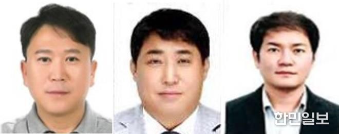 2025년도 울산 남구 기업인상 수상자 선정(김진후/안찬혁/정재훈)