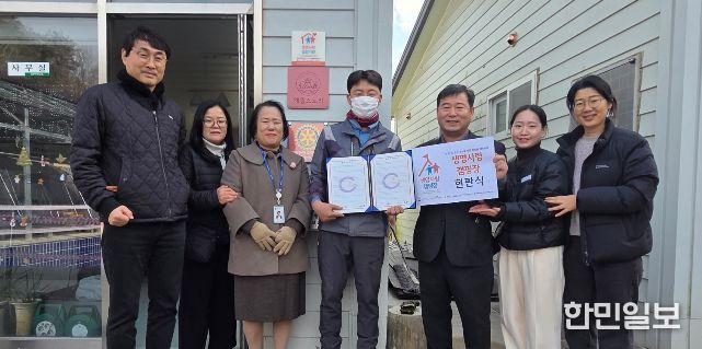 광양시보건소, ‘생명사랑 캠핑장’ 업무협약