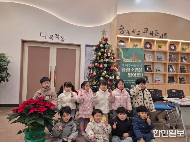 연말 맞아 청렴 소원 트리로 따뜻한 청렴 메시지