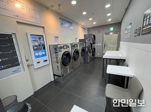 광진구, 어르신 일자리 창출과 취약계층 생활 편의 돕는 ‘오늘도 세탁’ 운영