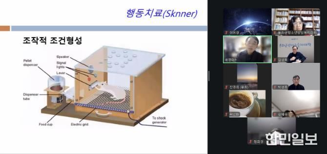 제9기 봉화군민카운슬러대학 수료식...봉화군청소년상담복지센터