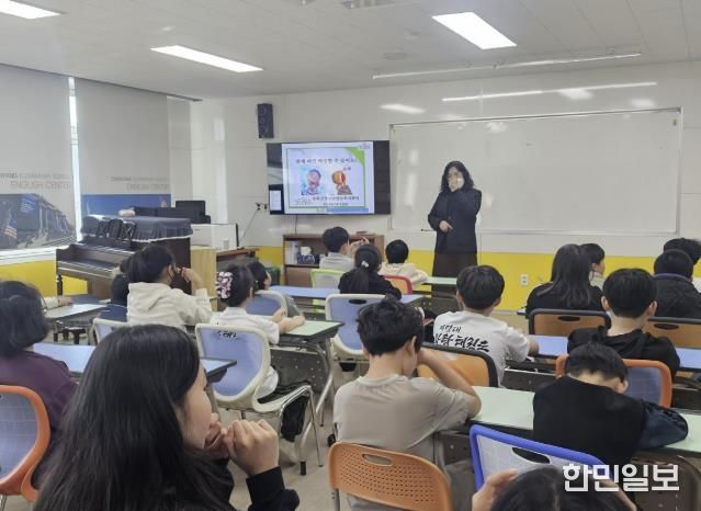 봉화군, 2025년 찾아가는 폭력예방교육 지원사업 종료