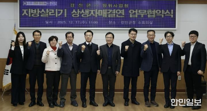 17일 열린 강진군-방위사업청 지방살리기 상생 자매결연 협약식