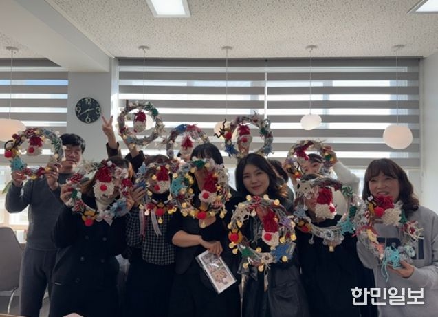 ‘마음충전소’ 집단상담 프로그램