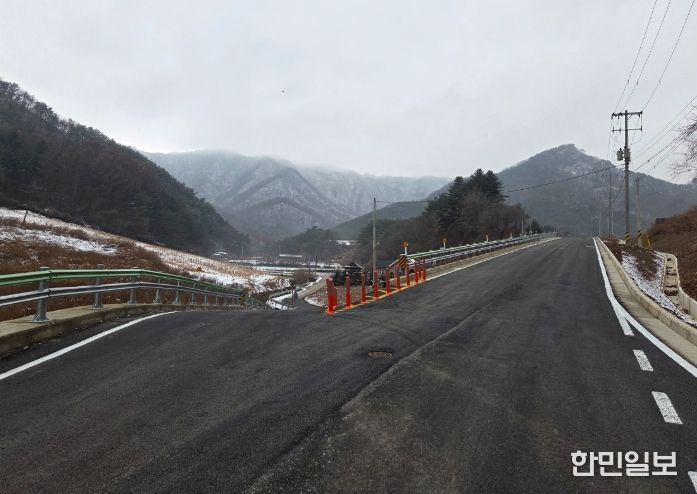 미탄면 회동리 도로 확장·포장 공사 준공