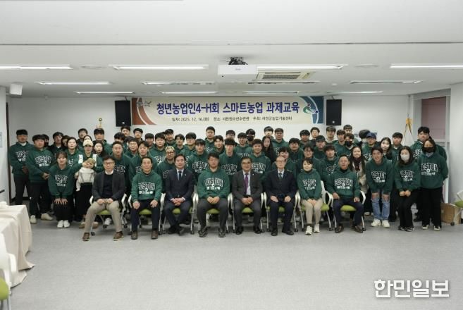 서천군 차종원씨, 제33회 충청남도 농어촌발전상 ‘대상’ 수상