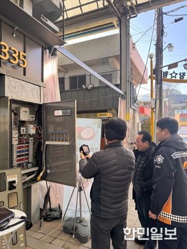 금산군 동절기 대비 안전취약시설 안전점검 모습