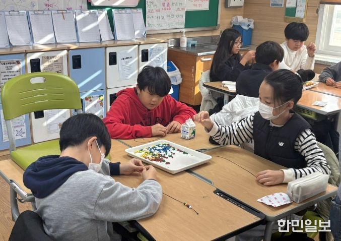 찾아가는 자원순환교실