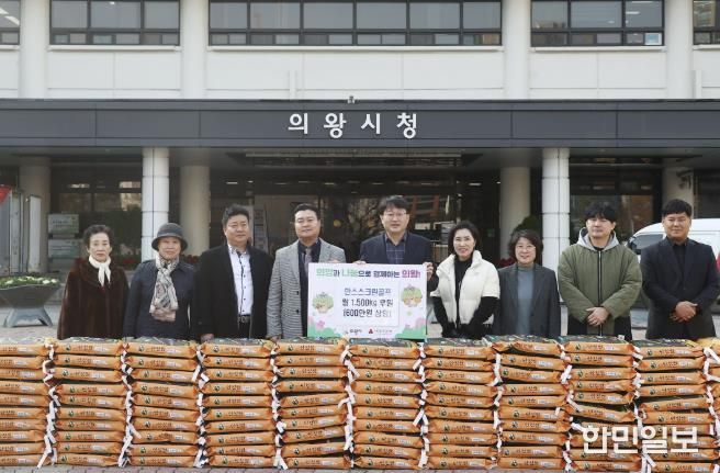 의왕시 한스스크린골프‘손님마다 500원 적립’, 이웃을 향한 따뜻한 손길 보내