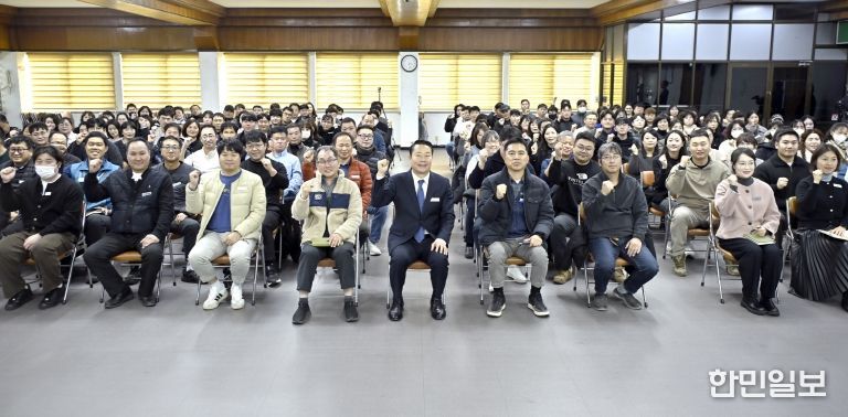 순창군, 공무직 대상 농어촌기본소득 시범사업 교육 실시