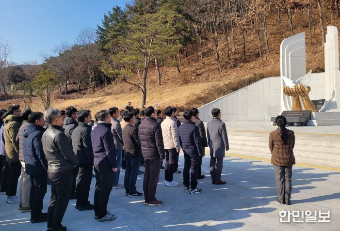 의령 4·26 추모공원, 경찰대학 총경급 교육생 헌화·묵념