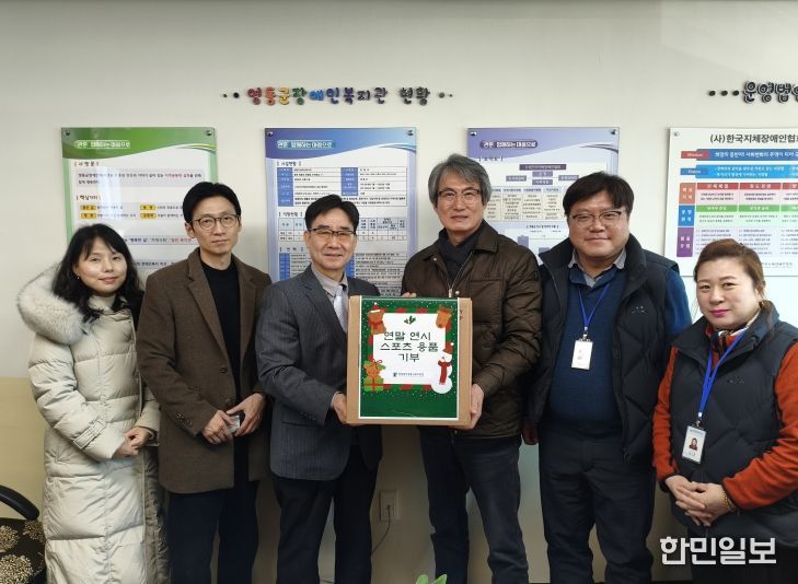 3자 업무협약 기반협력 강화