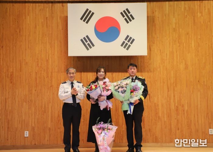 계양소방서, 최형묵 소방행정과장 영예로운 퇴임식