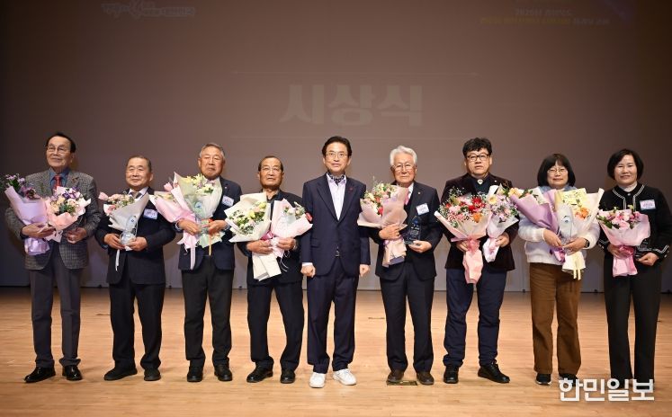 경북도, 2025년 경로당 행복선생님 지원사업 성과보고회