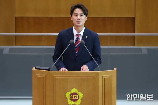 경기도의회 황대호 의원