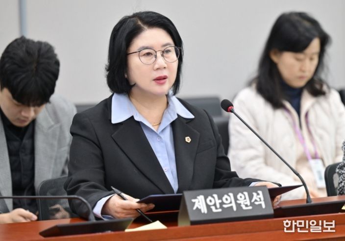 경기도의회 이서영 의원