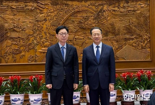 제11차 한중 외교차관 전략대화