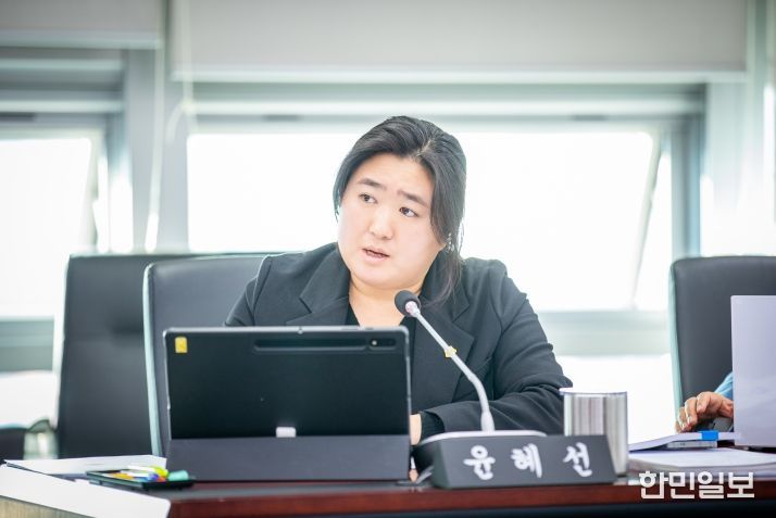 윤혜선 성남시의원(성남·하대원·도촌, 더불어민주당)