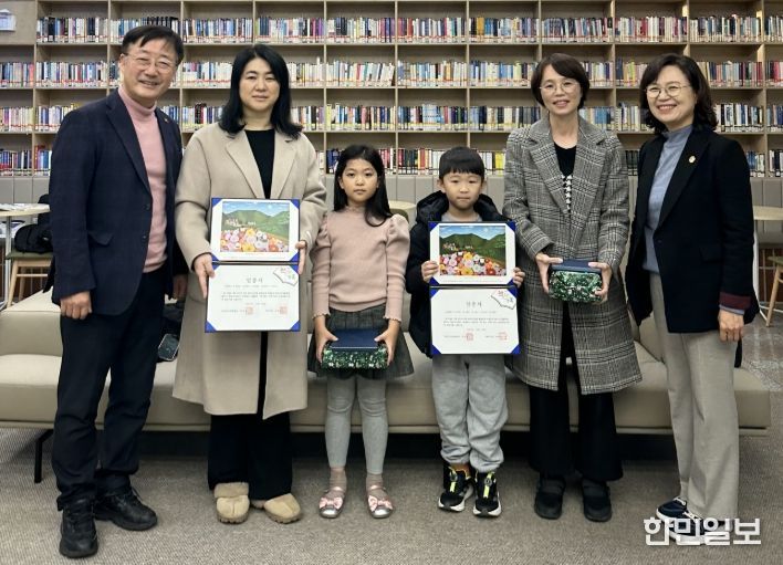 ‘2025년 책 읽는 가족’ 시상식