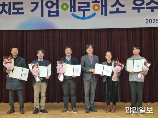 전북도, 시‧군 기업애로해소 우수사례 5건 선정