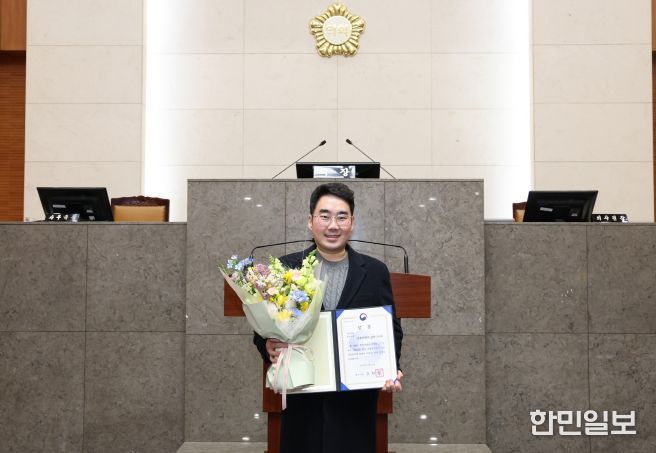 고영찬 금천구의회 의원. 금천구의회 제공