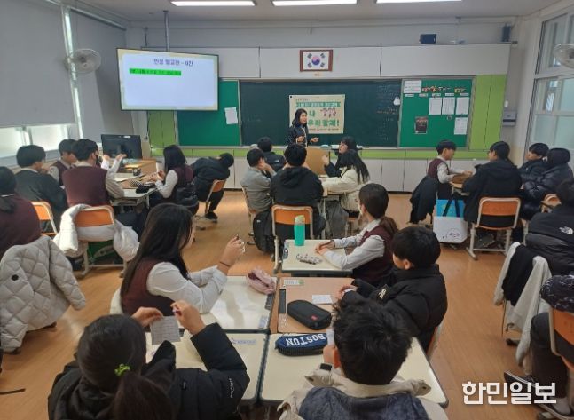 고흥군, ‘청소년의 미래, 인성에서 찾다’