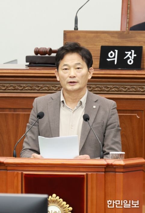 창원시의회 박해정 의원