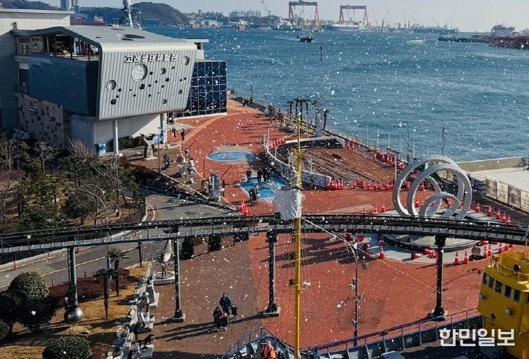 눈과 함께하는 특별한 크리스마스 고래문화특구에서 펼쳐진다(인공눈)