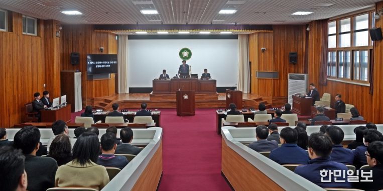 제288회 제2차 정례회 제2차 본회의