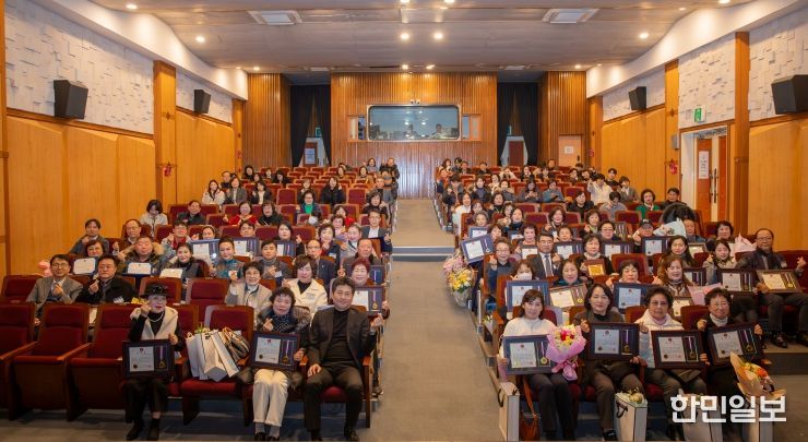 2025년도 구정 발전 유공 등 시상식-원도심)