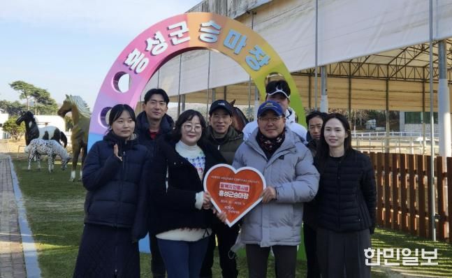 홍성군 승마장, 말 복지 인증시설 선정