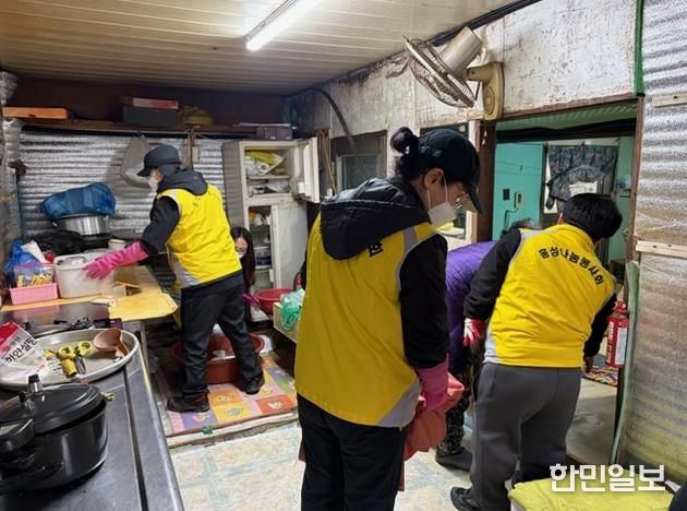 홍성군 갈산면, 수해피해 독거노인 주거 환경 개선