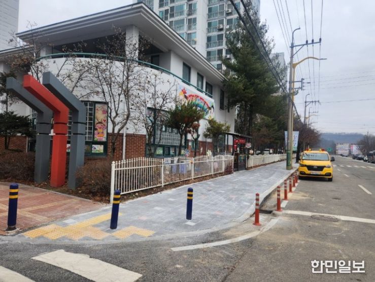 증평군, 보행자 중심 안전거리 조성