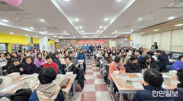 부평구노인복지관, ‘2025년 후원자·자원봉사자 감사의 날’ 성료