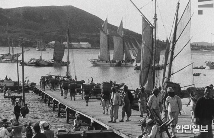 개항기 영상 사진