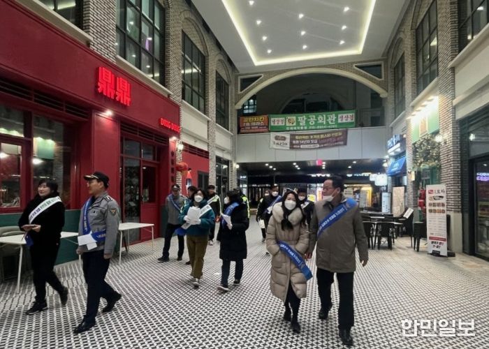 남양주시 다산2동, ‘우리동네 지키기’ 민·관·경 합동 순찰 실시