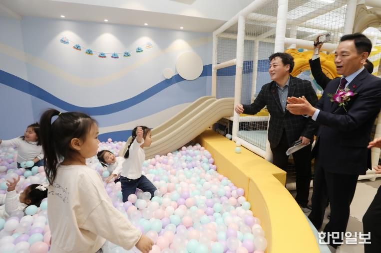 대치1동 키즈카페 개소식