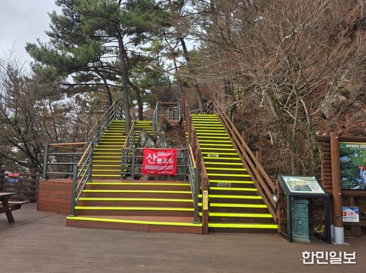 통영 케이블카 상부역사 및 미륵산 정상구간 정비 새단장