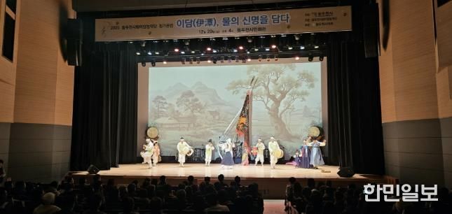 제14회 동두천시립이담농악단 정기공연 성황리 개최