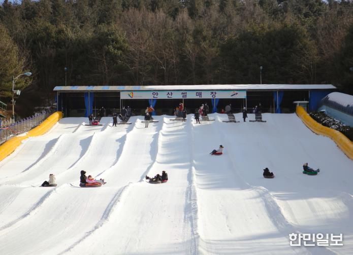 안산썰매장 운영 모습.(사진=안산도시공사 제공)
