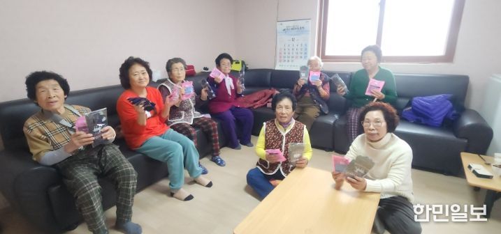 경로당서 찾아가는 건강프로그램 운영