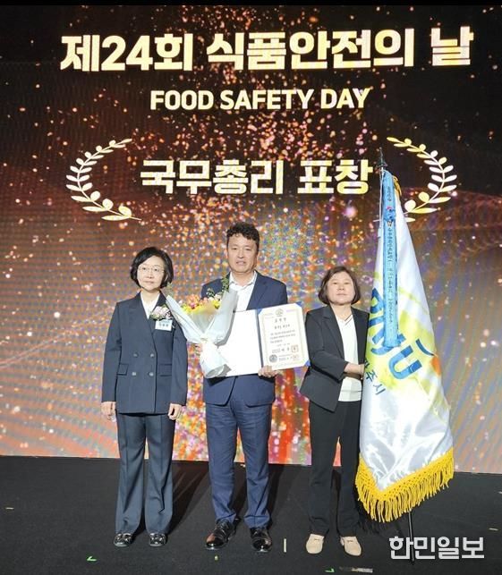 파주시, 음식문화개선 선도 도시로 도약!