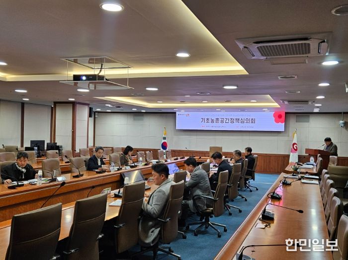 지역의 새로운 가치를 창출하고 활력을 불어넣다!