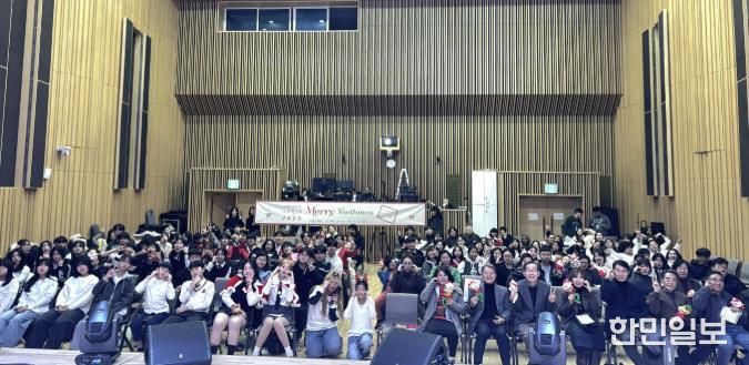 가평청소년문화의집, 2025년 성과발표회 개최