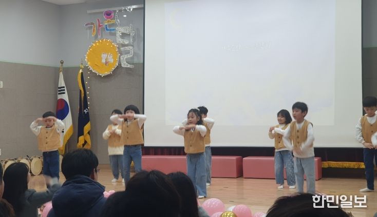 2025학년도 미사랑유치원 졸업식 행사