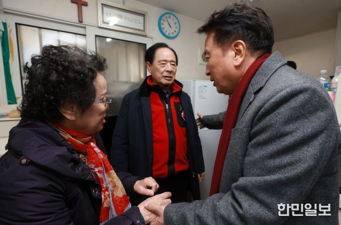 연말연시 취약계층 가정 방문(청주)