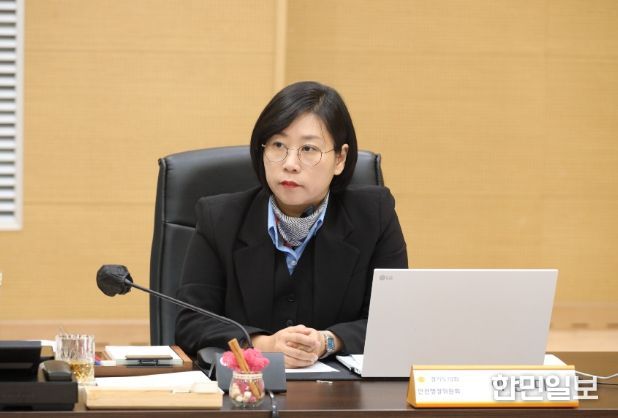 경기도의회 이은미 의원