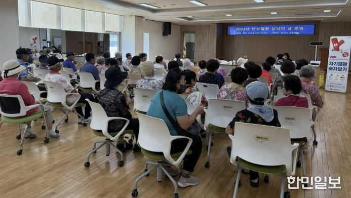 홍성군, 겨울철 심뇌혈관질환 예방관리 당부